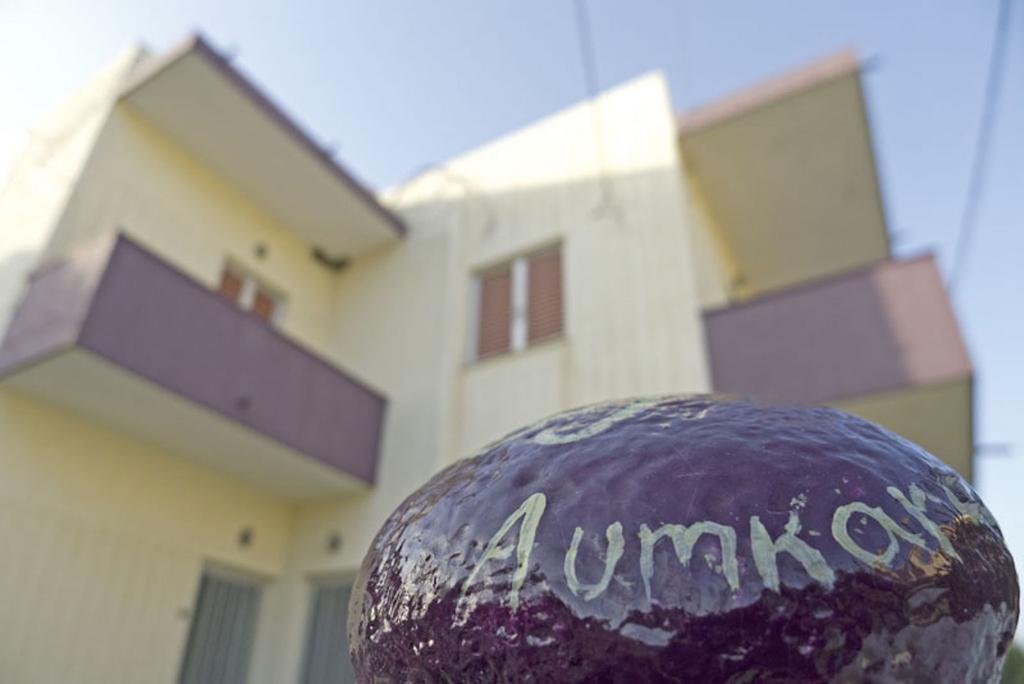 Aumkara Apartment Скала Ересу Стая снимка